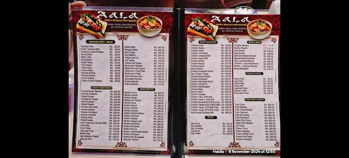 The Aala menu