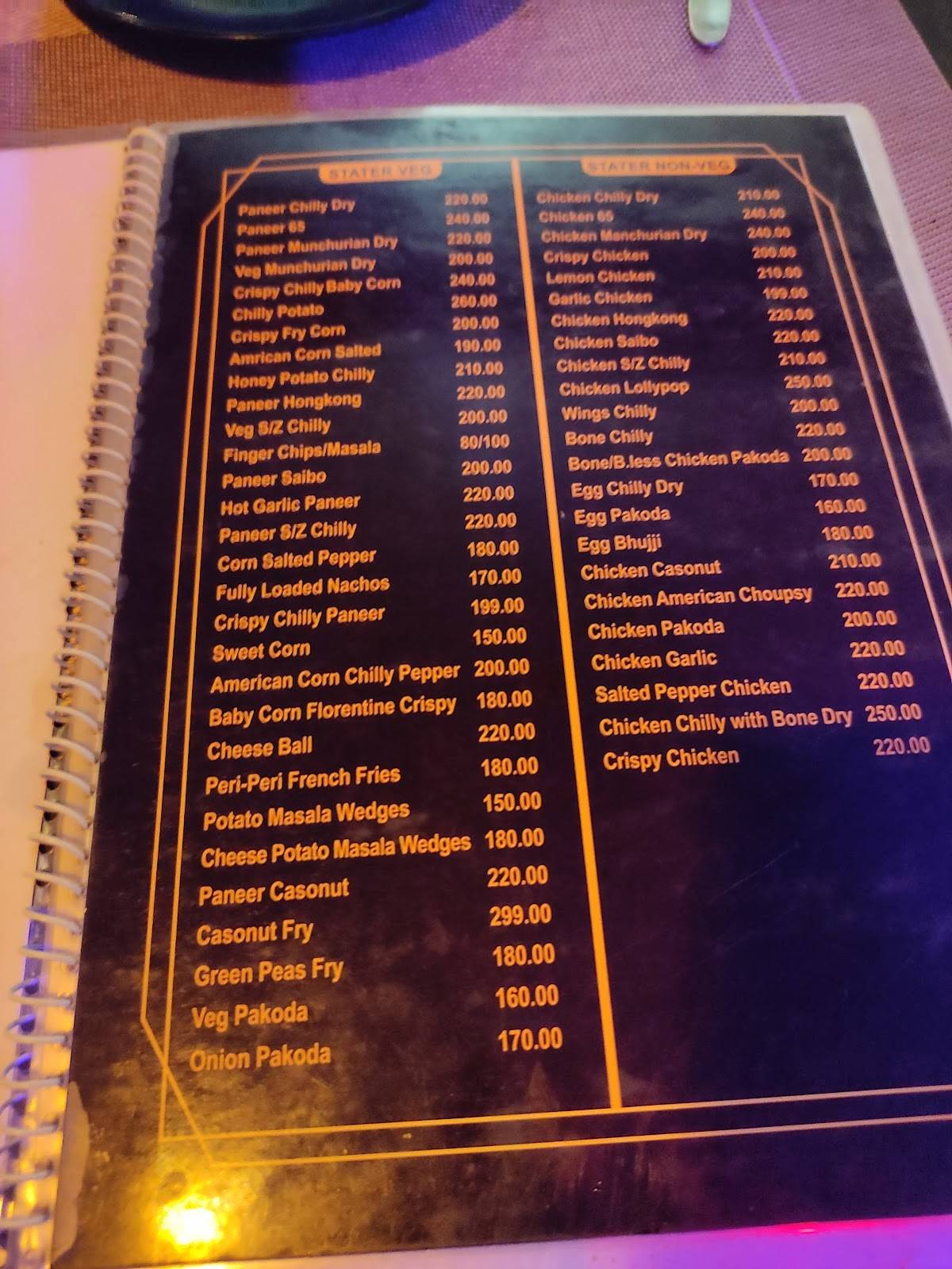 The Central Jail Restaurant menu