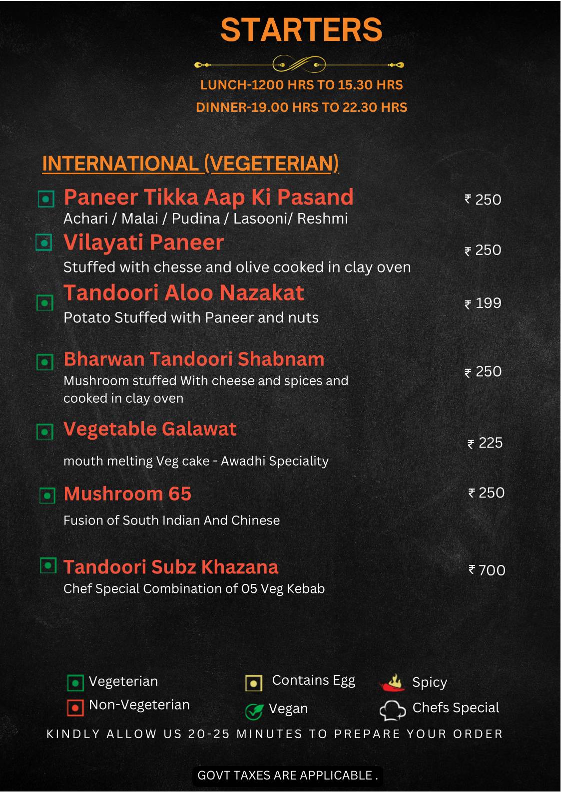 The Food Castle menu