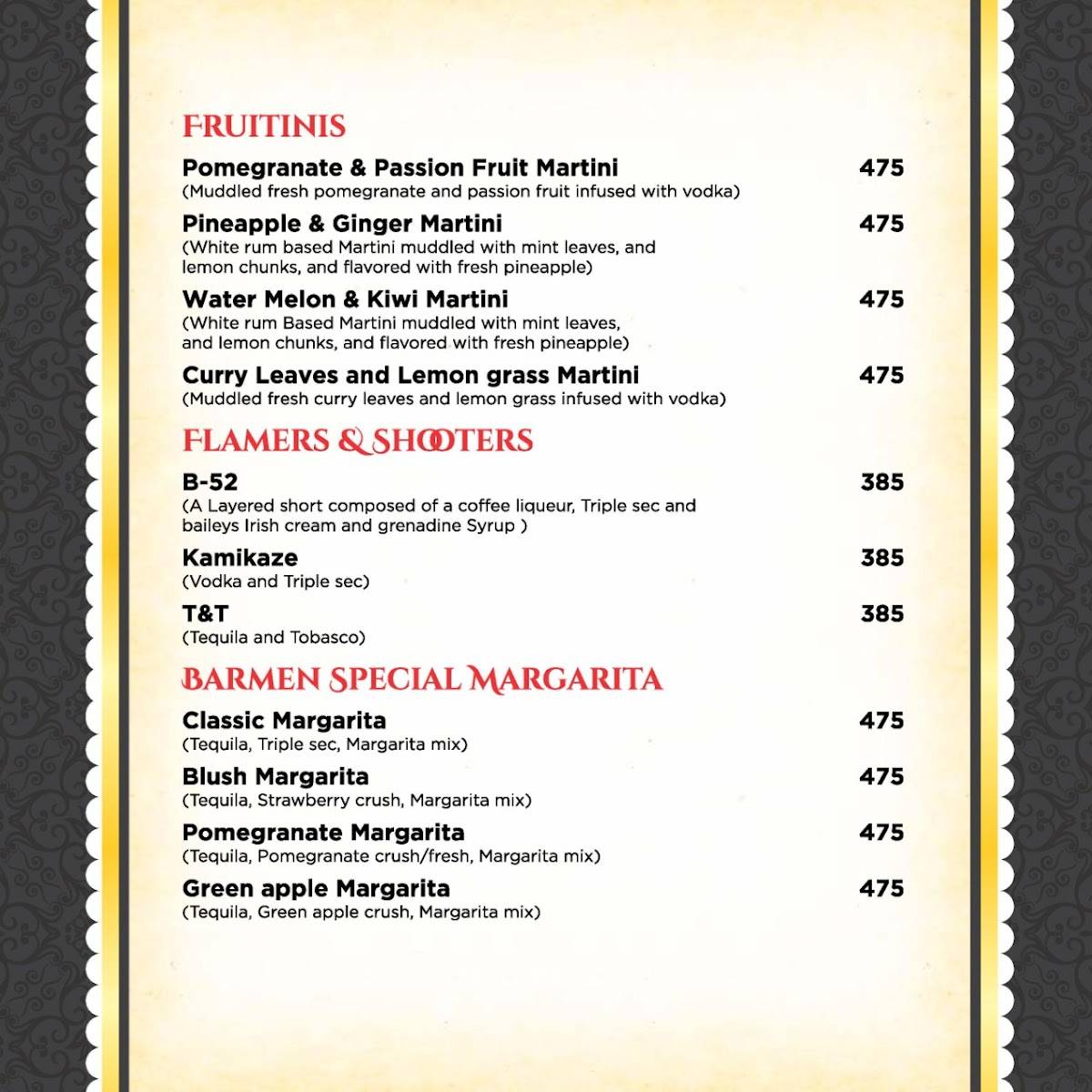Gourmet Kitchen and Bar menu