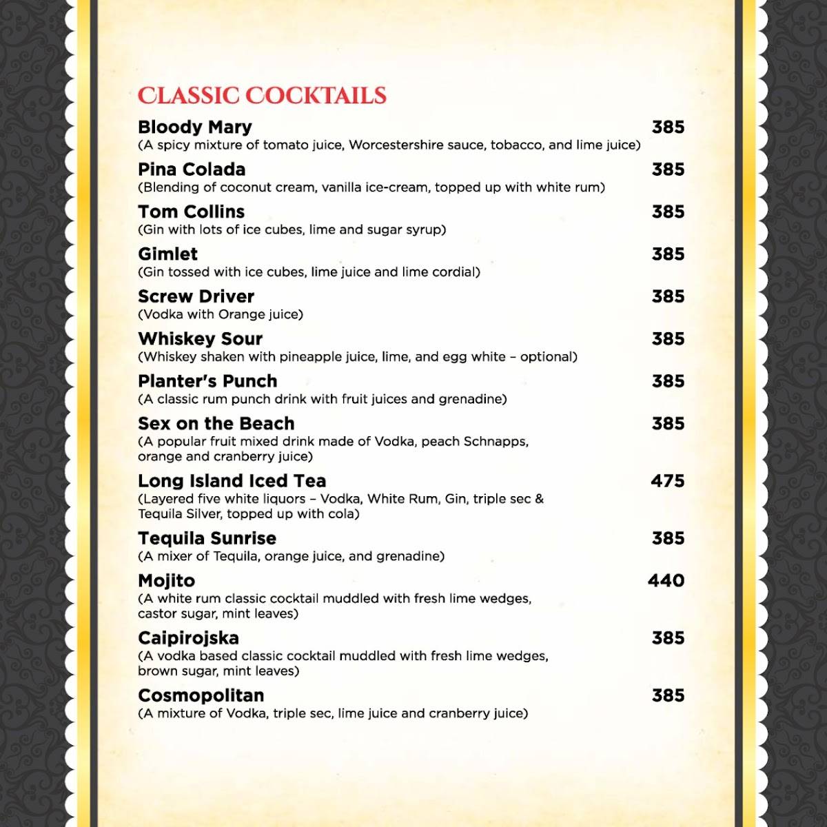 Gourmet Kitchen and Bar menu