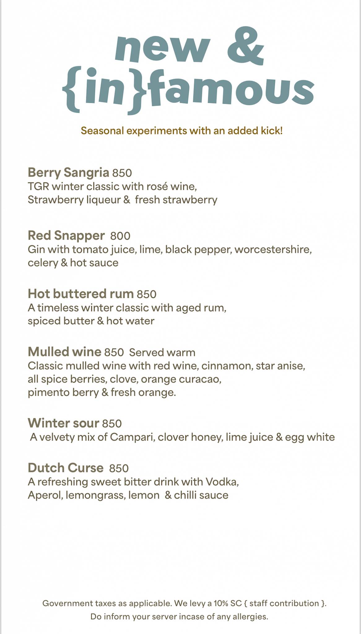 The Grammar Room menu