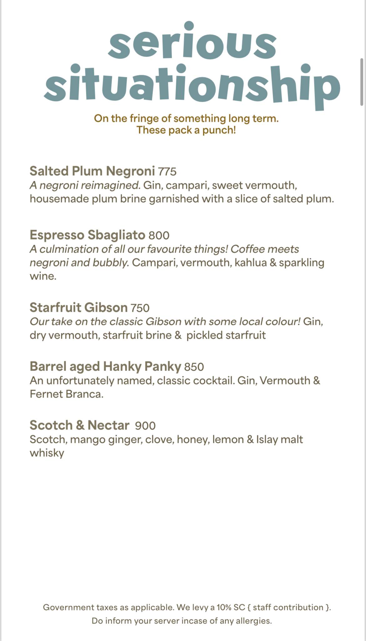 The Grammar Room menu