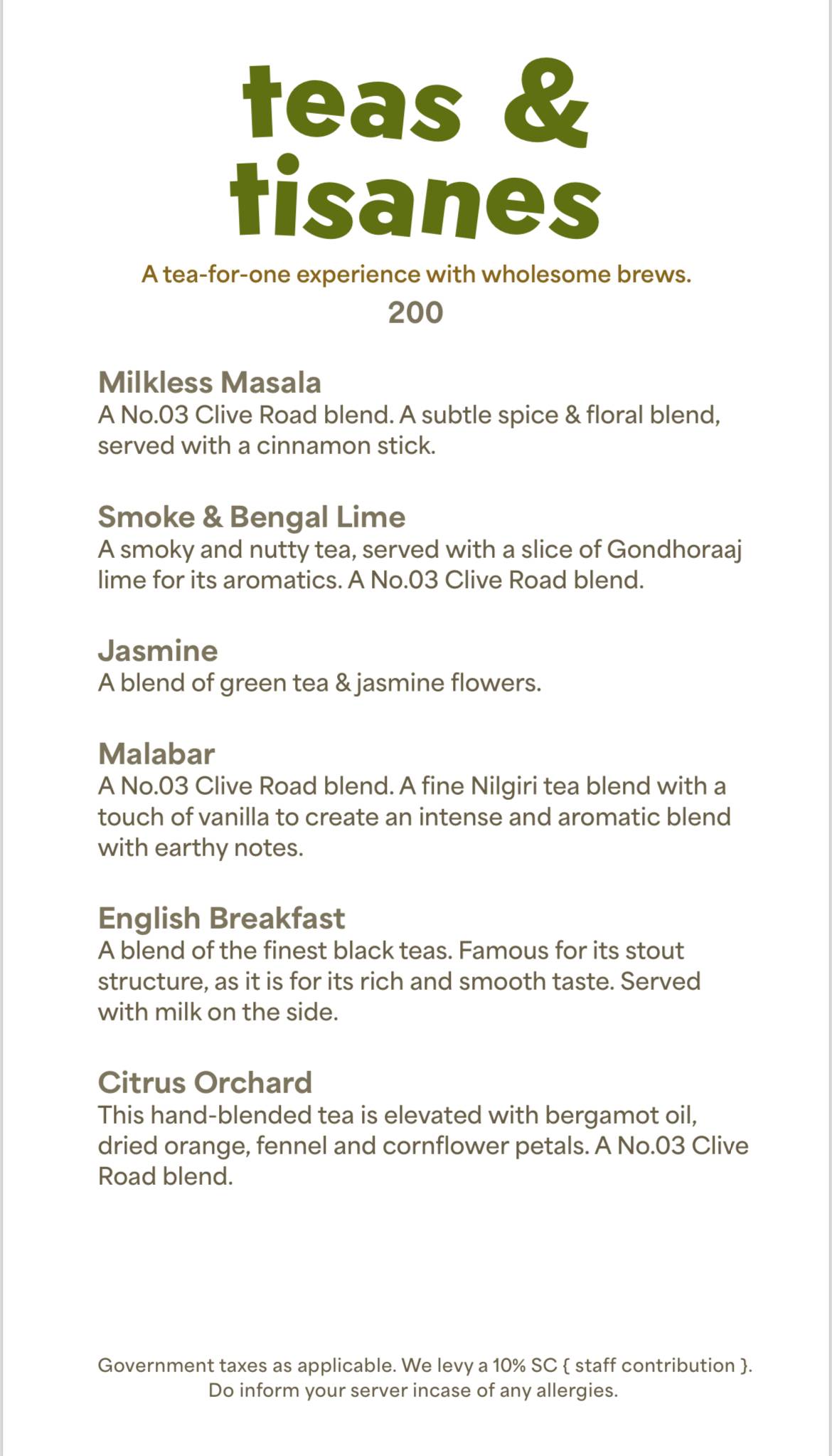 The Grammar Room menu