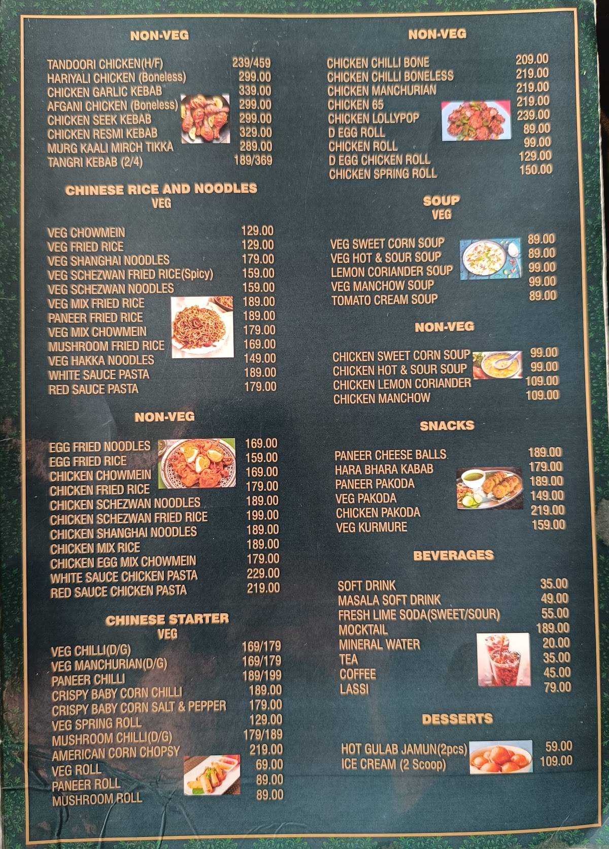 The Lemon menu
