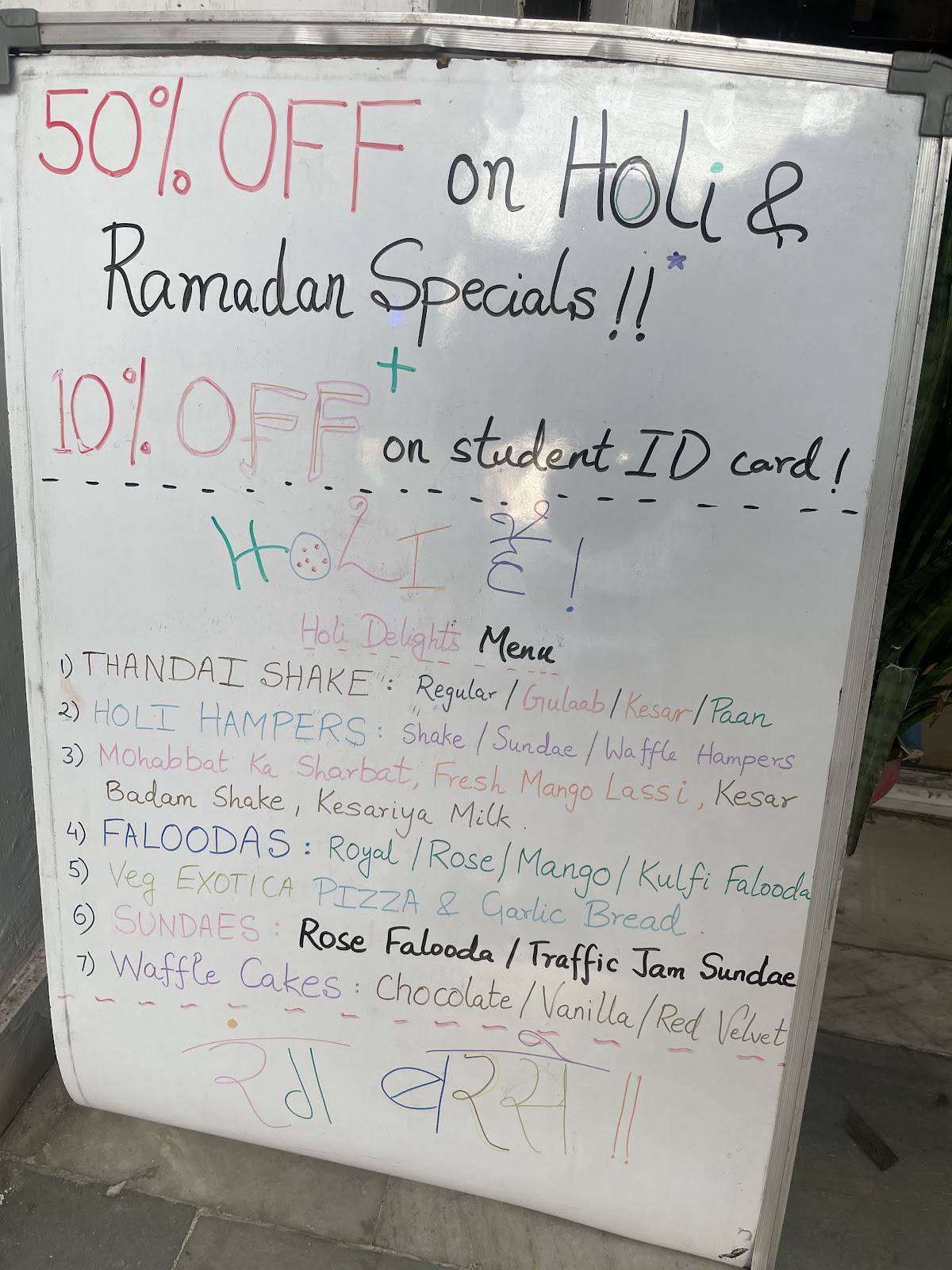 The London Shakes menu