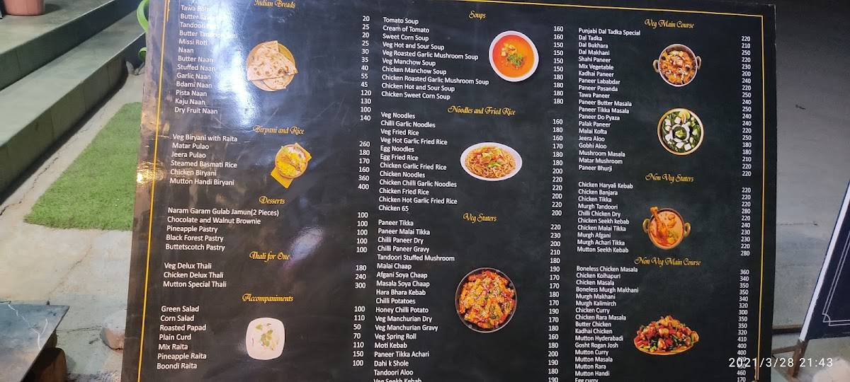 The Masala Kitchen menu