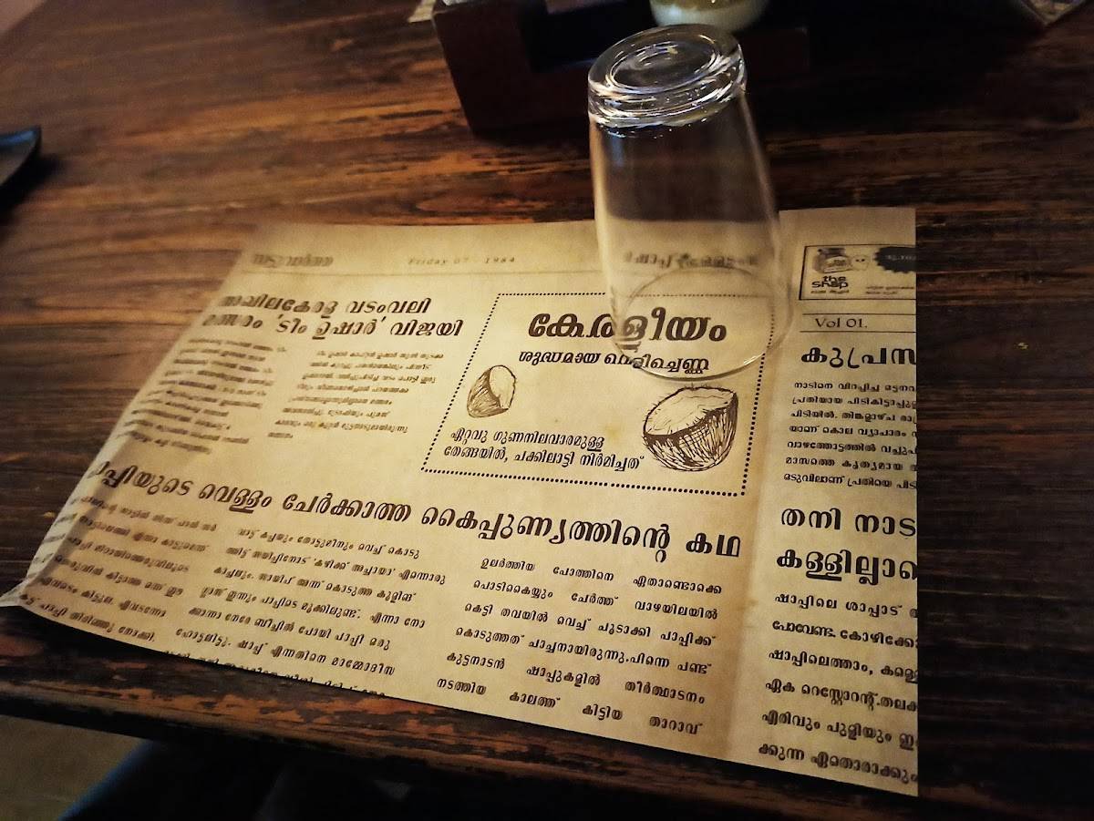 The Shap Restaurant menu