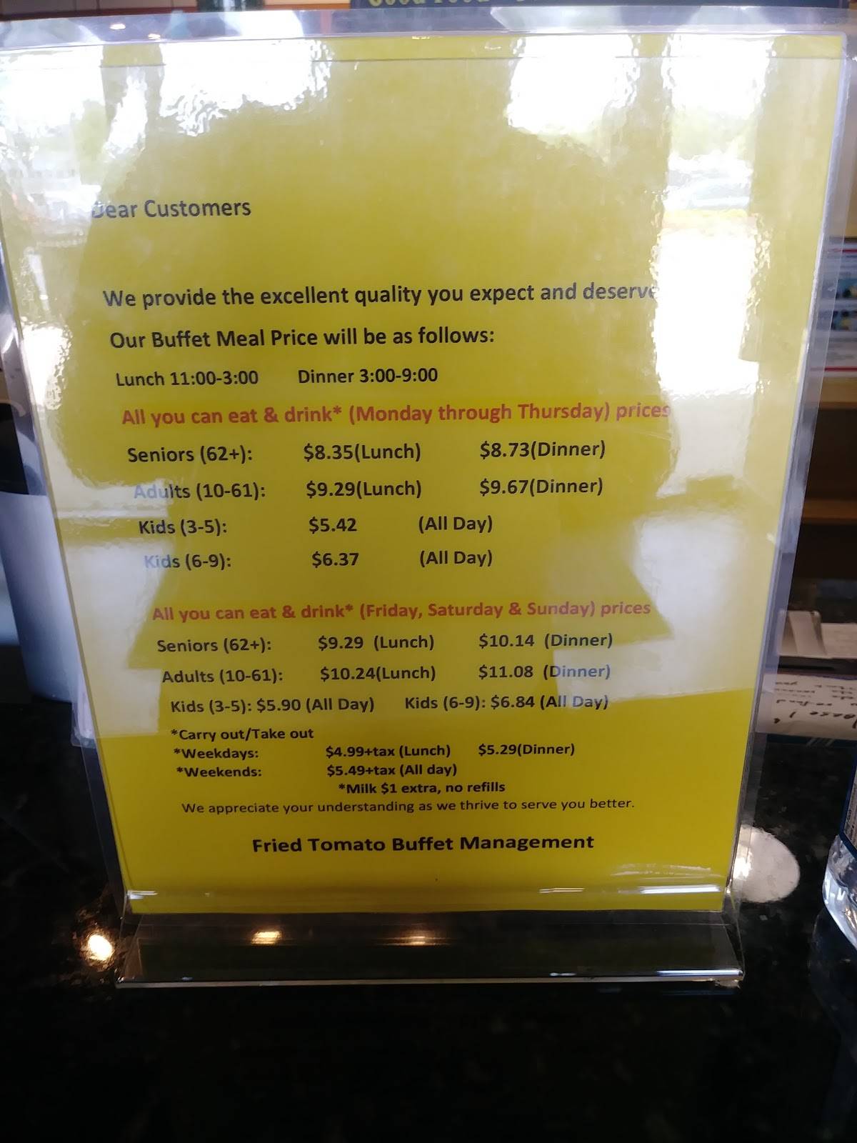 Menu at The Tomatoes Country Buffet restaurant, Kennesaw