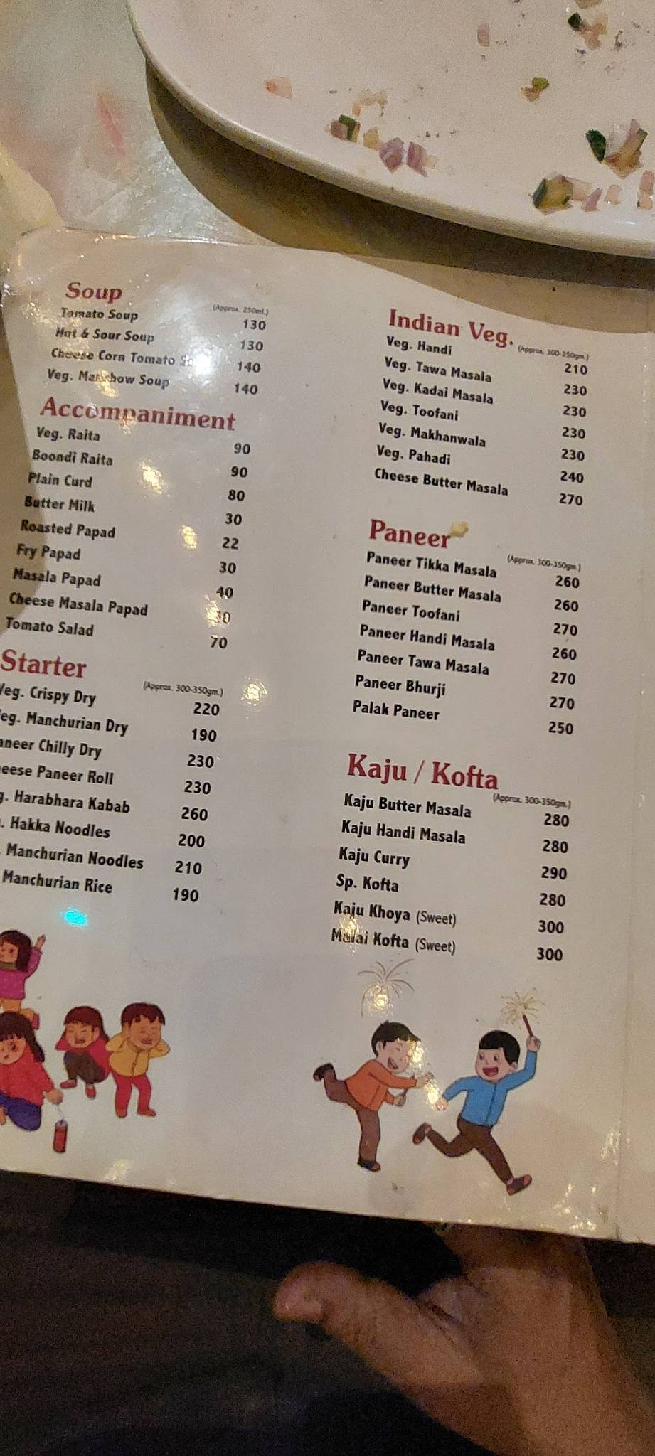 The Village Life menu