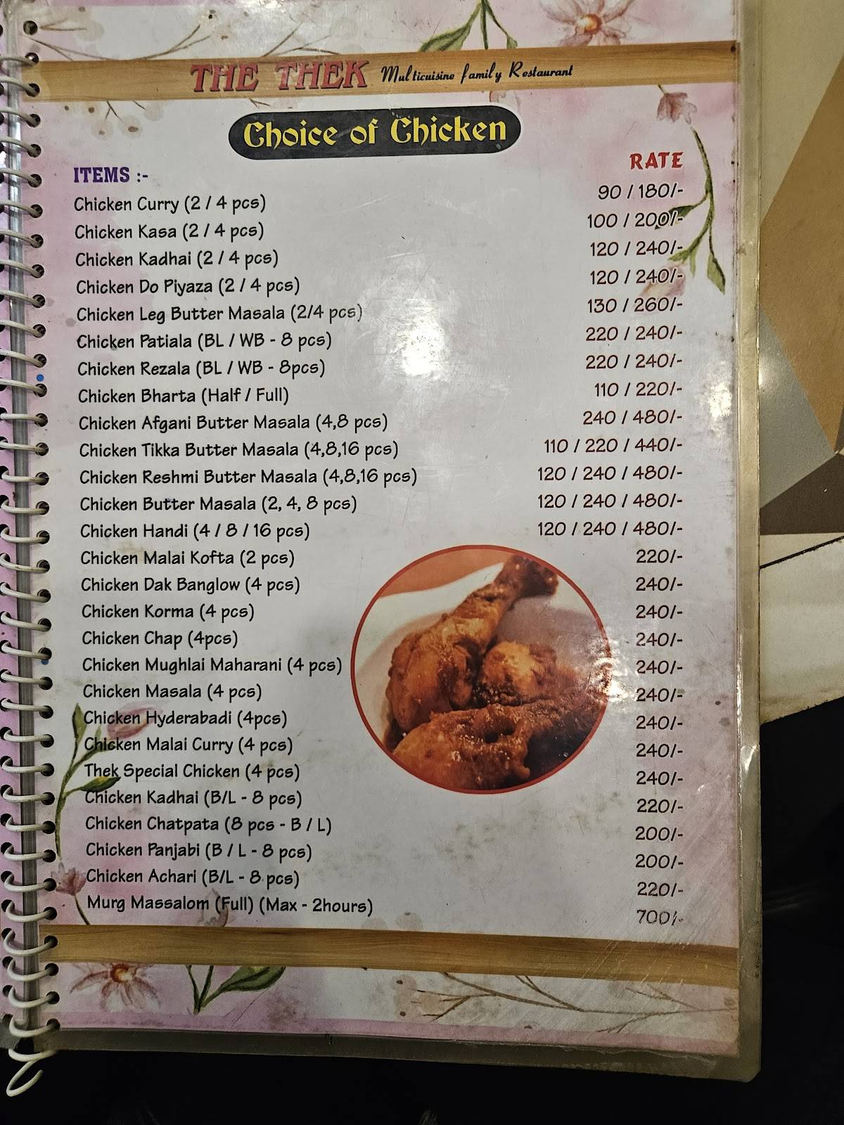 Thek Restaurant menu