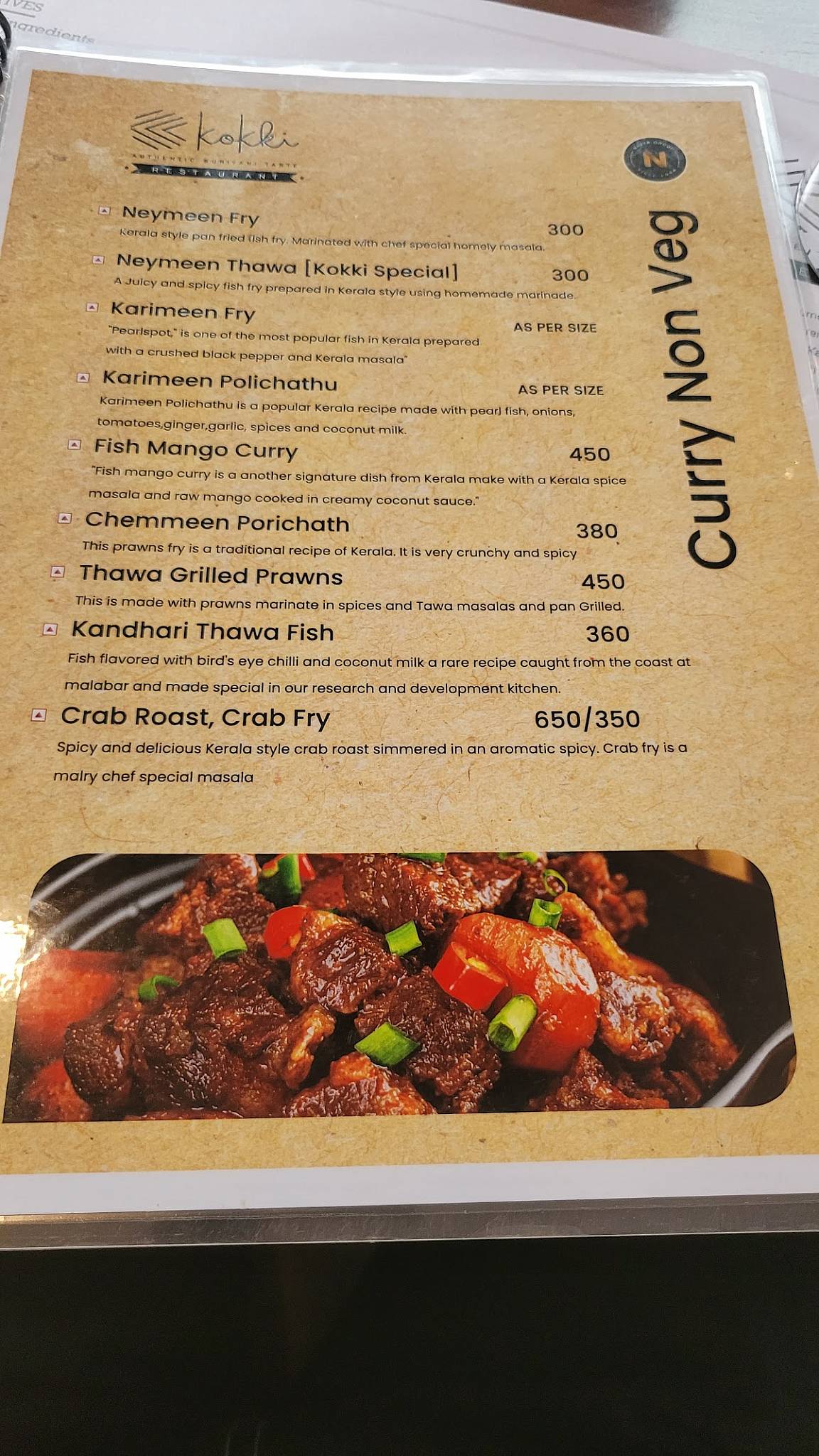 Kokki Restaurant-Authentic Suriani Taste menu