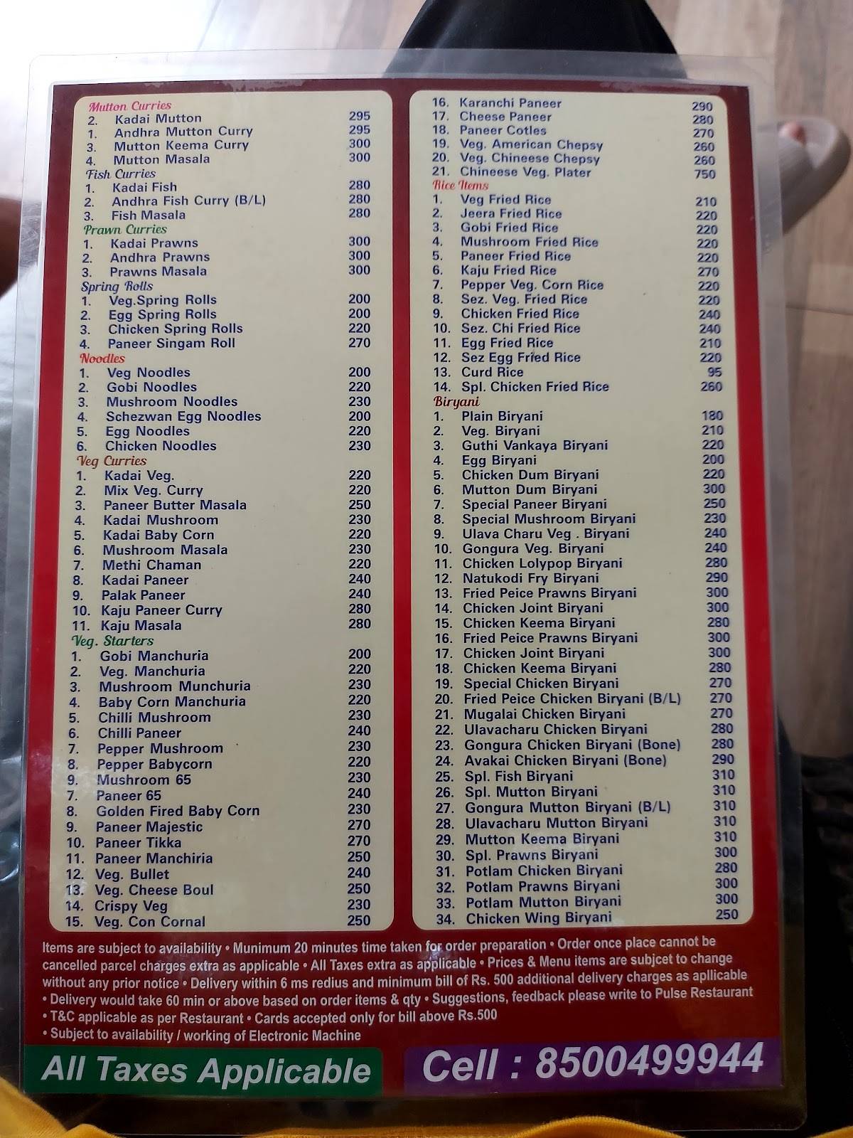 Pulse Restaurant menu