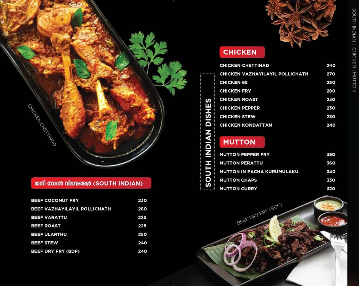 Tomato's Bakes and Grills menu