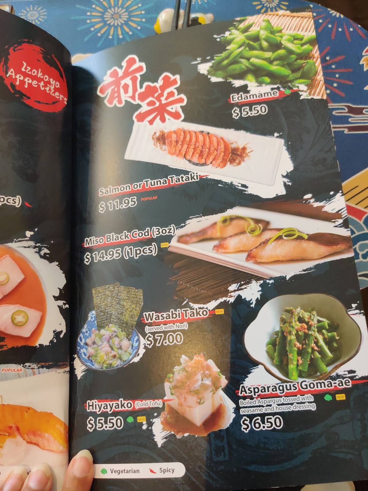 Menu de Kiyo Japanese Cuisine