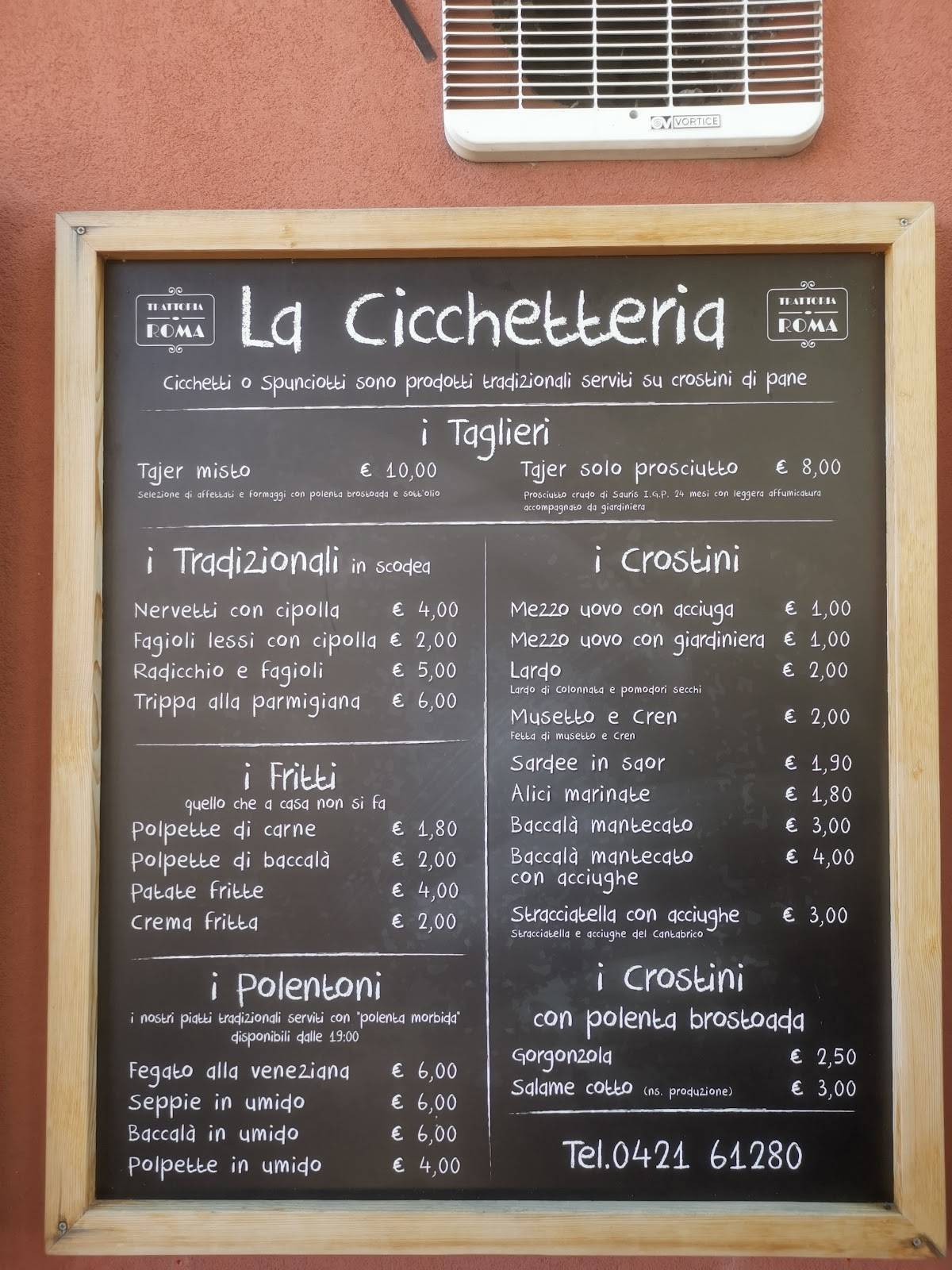 Menu di Trattoria Roma 