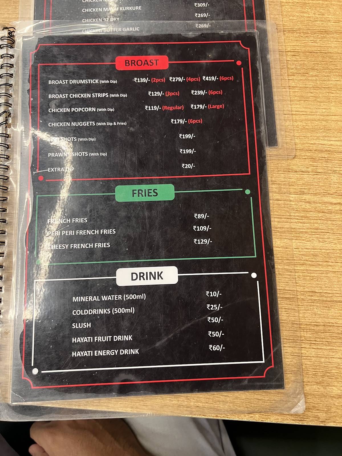 Turkish Delights menu