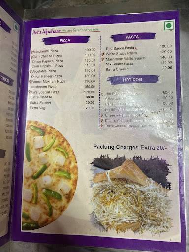 Avi's Alpahaar menu