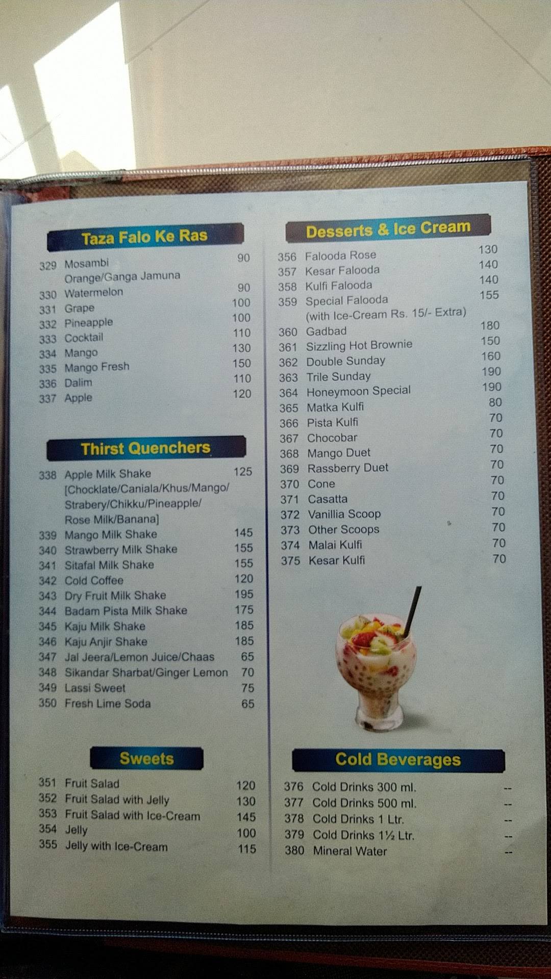 Udupi Krishna Veg Treat menu