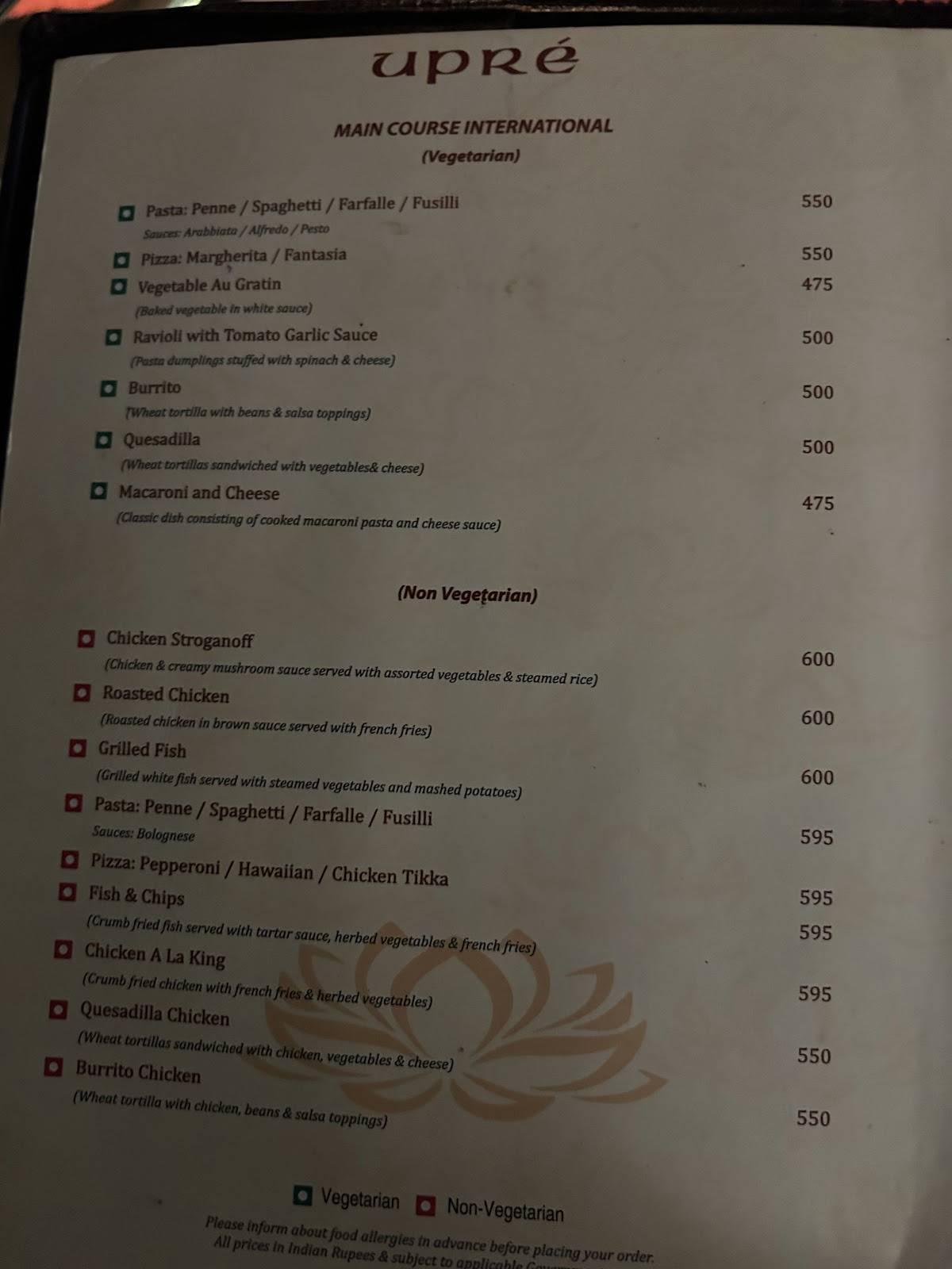 Upre menu
