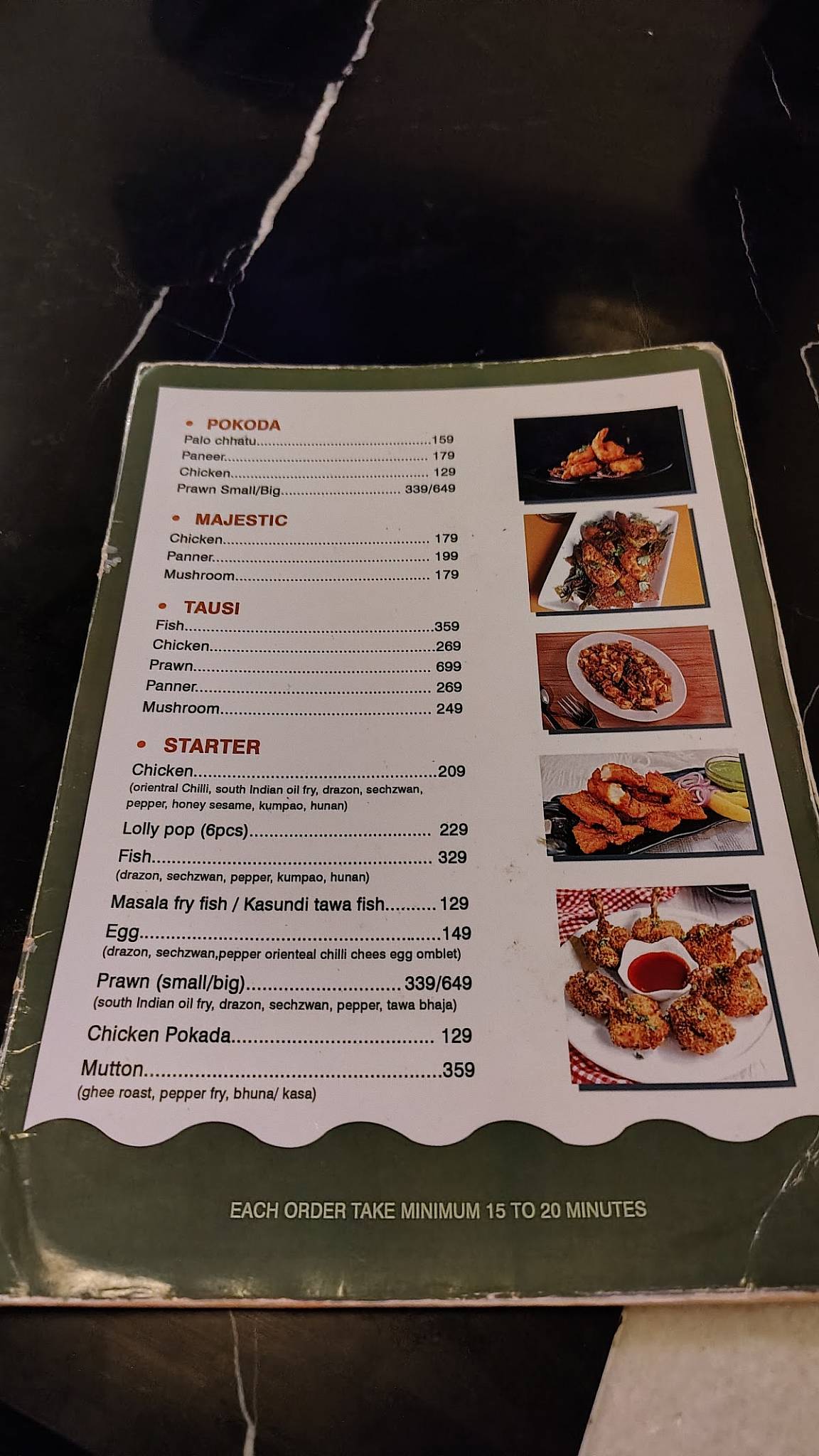 Uptown Bar and Eatery menu