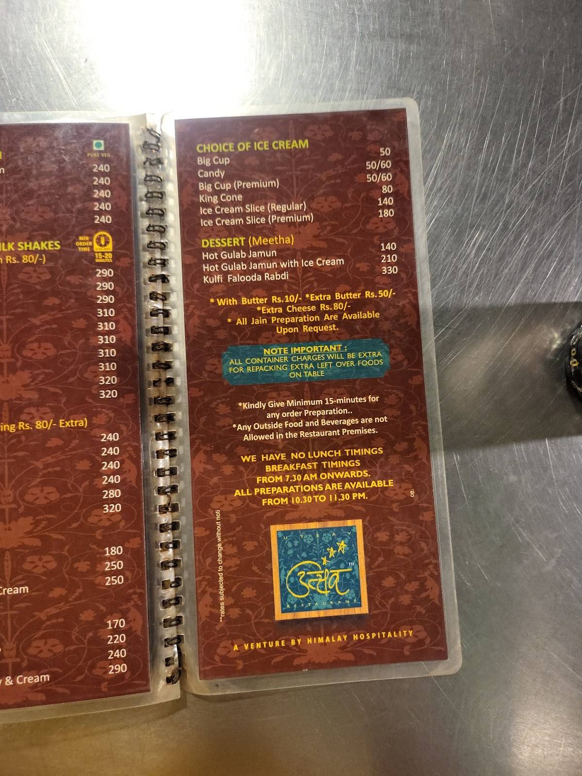 Utsav Garden menu