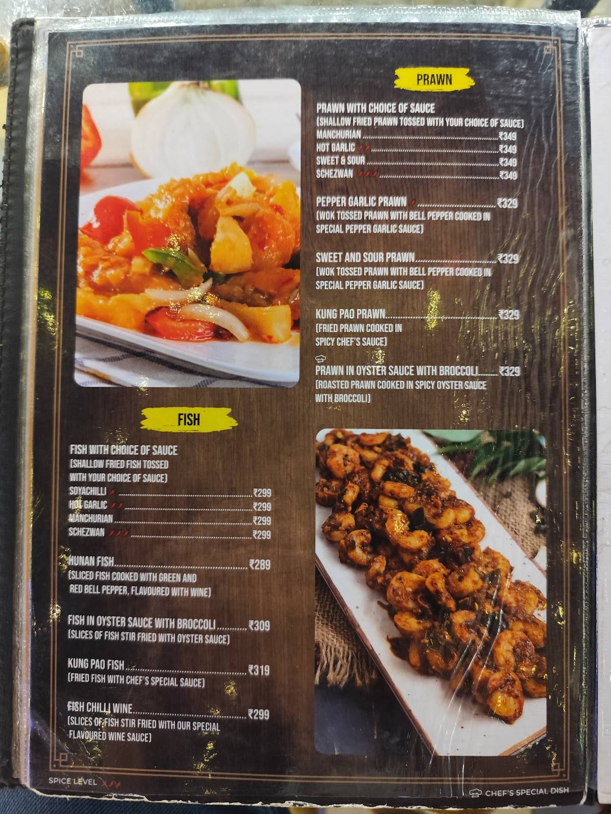 Uttarpara Coffee House menu