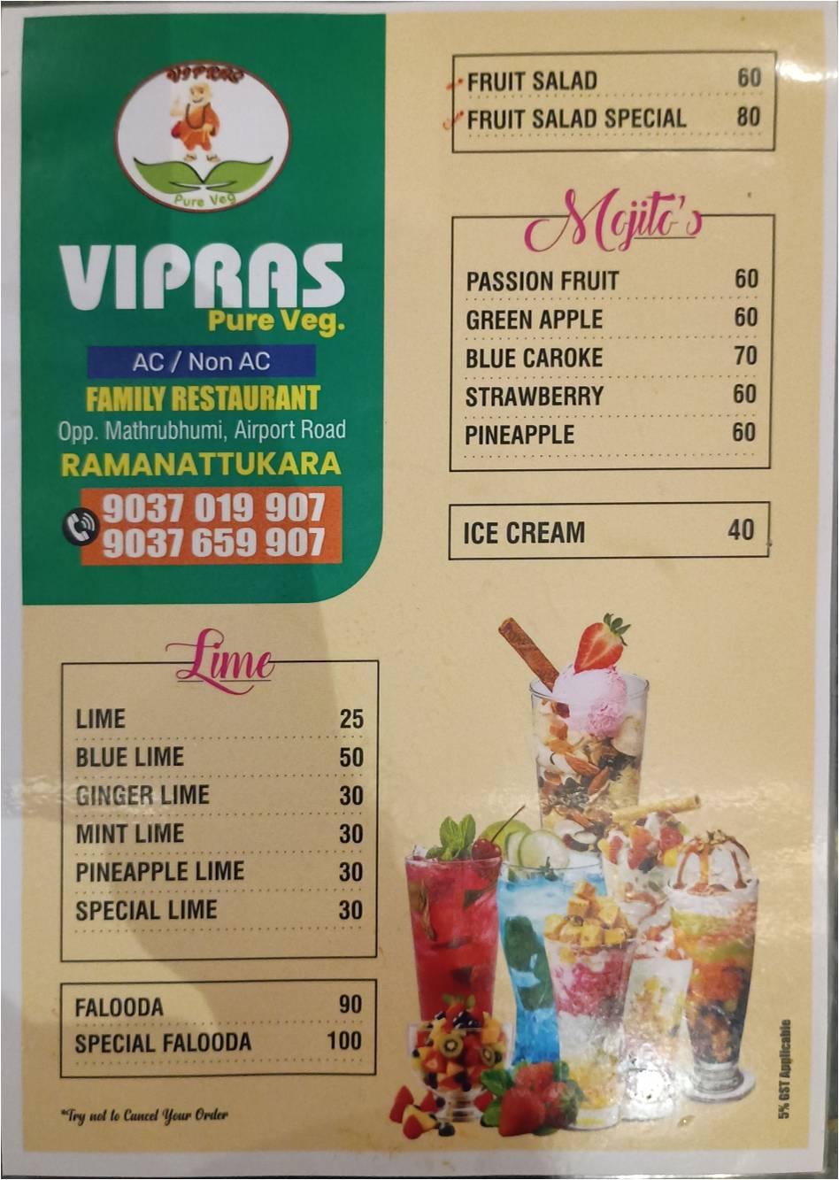 VIPRAS PURE VEG menu