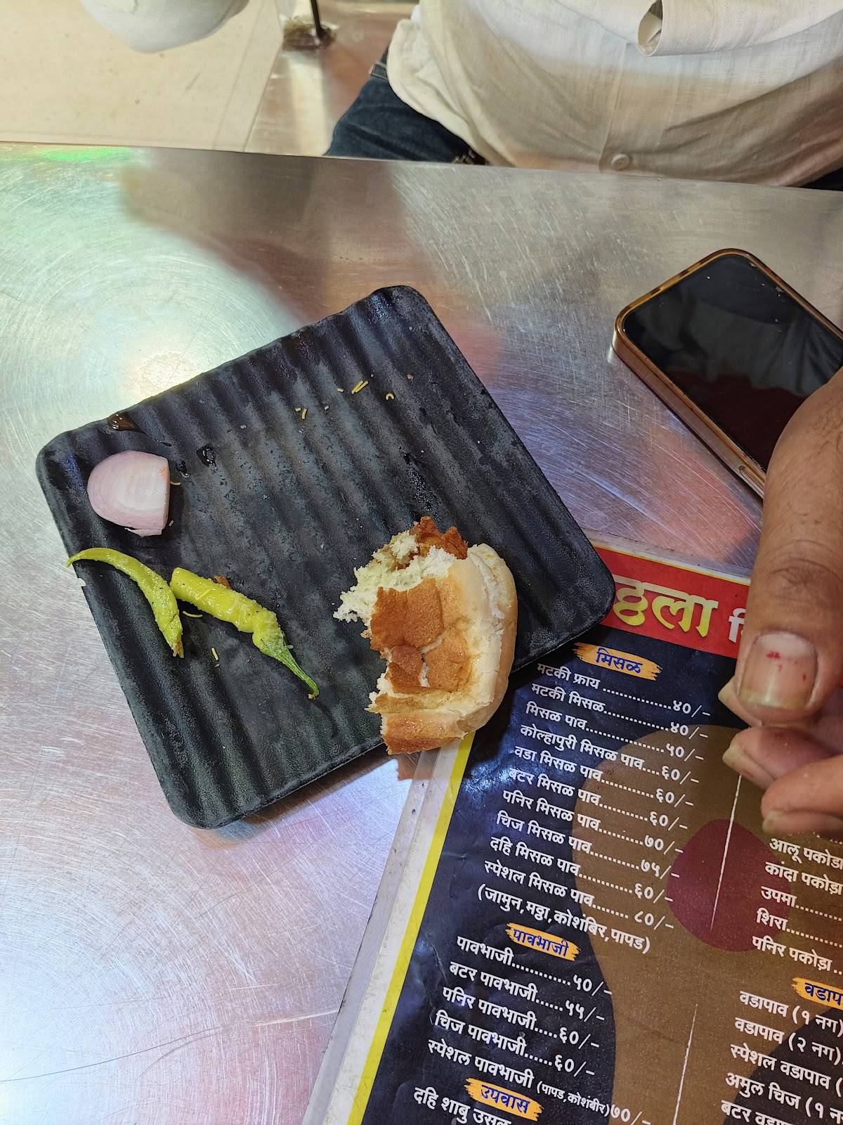 VITHALA MISAL POINT menu