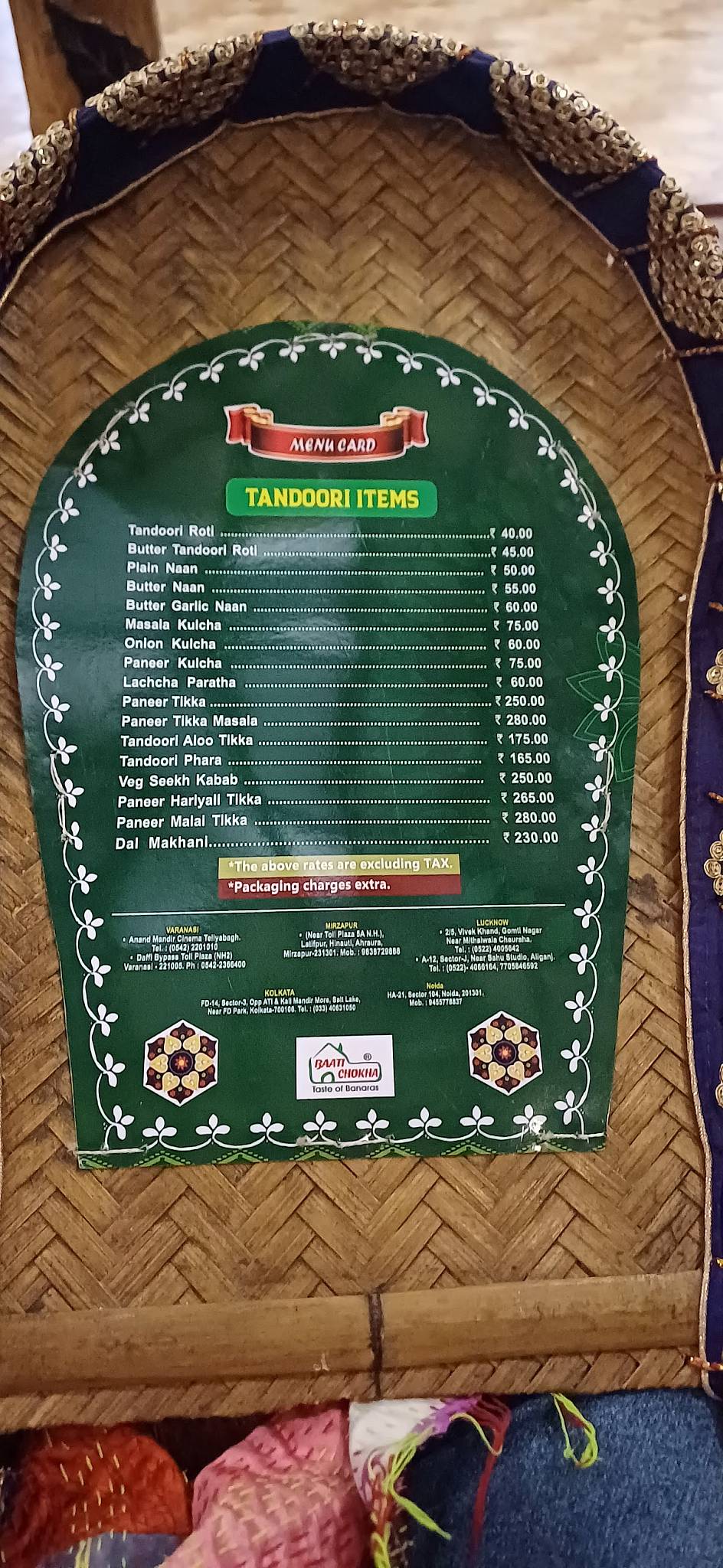 Baati Chokha - Restaurant menu