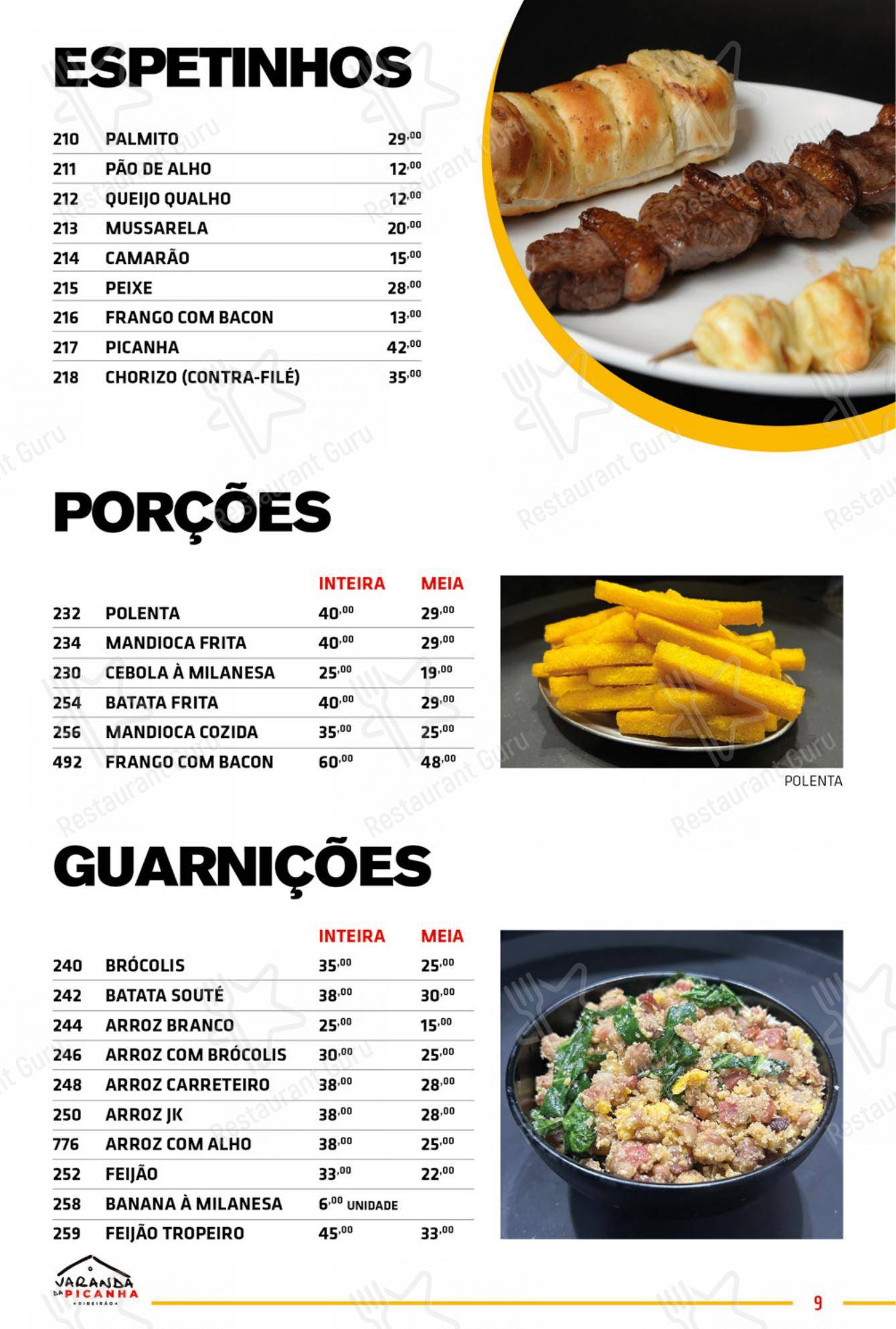 Varanda da Picanha - Menu