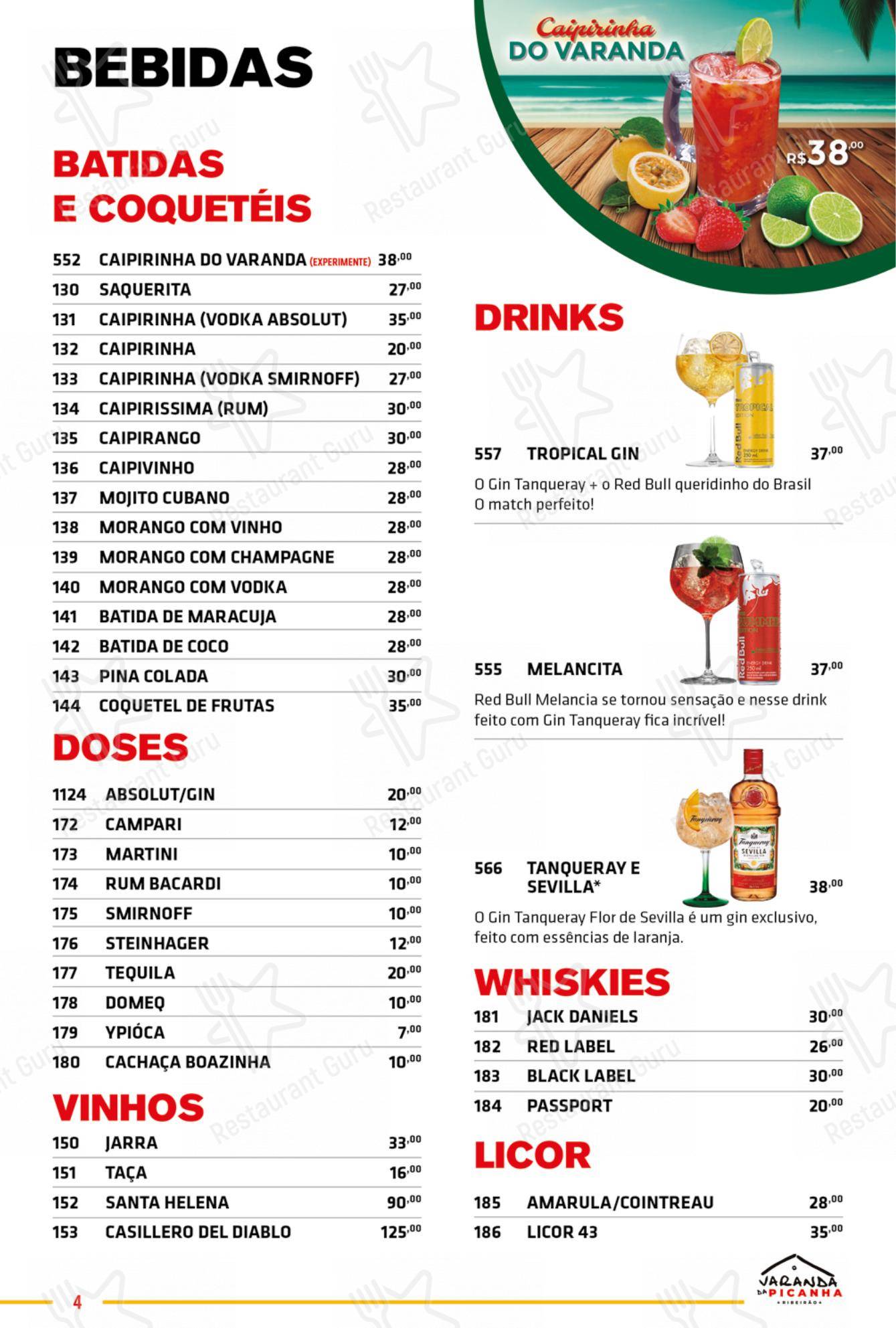 Menu para Varanda da Picanha restaurante