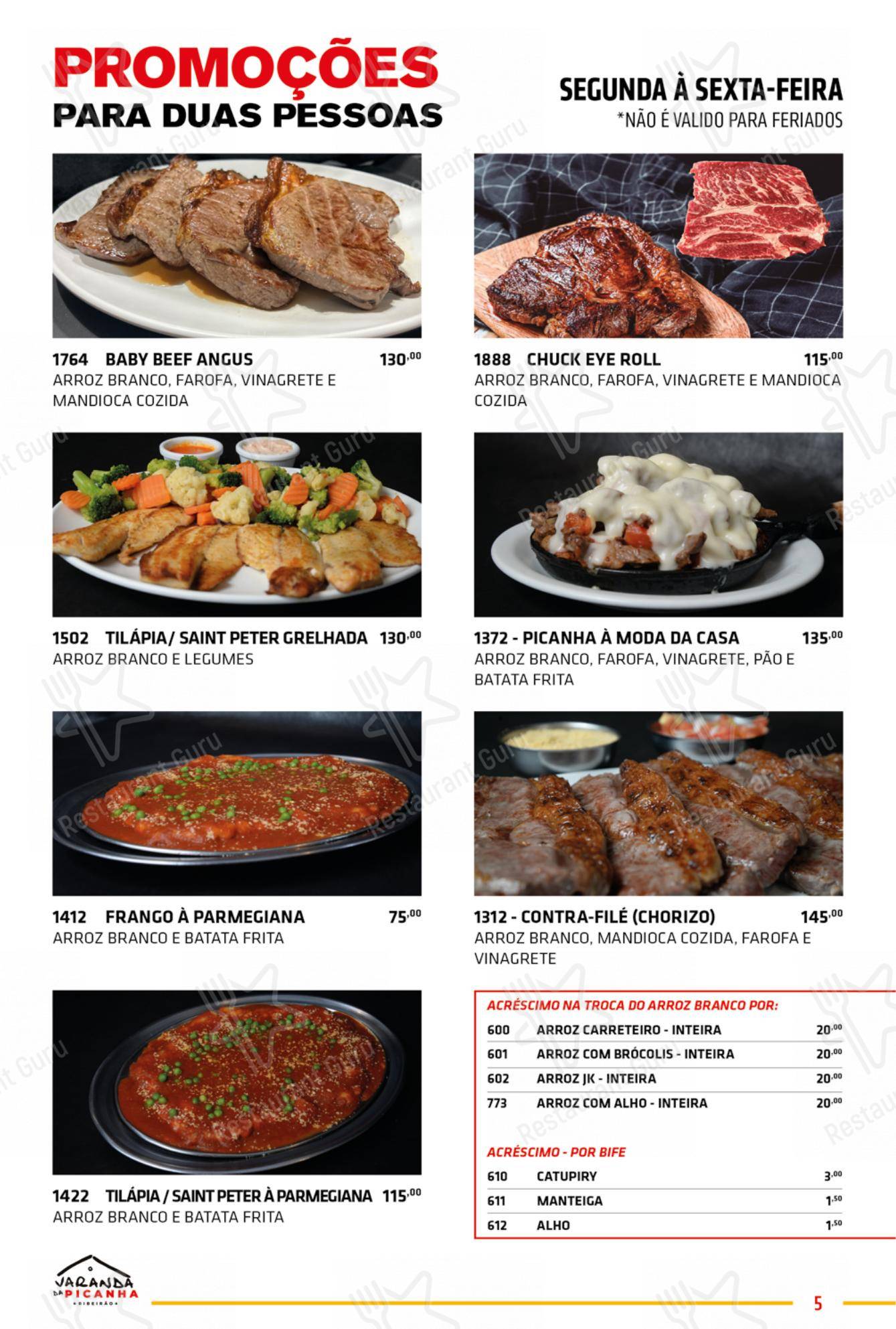 Varanda da Picanha em Ribeirão Preto - Menu