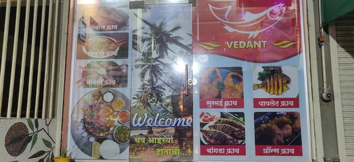 Vedant Dining menu