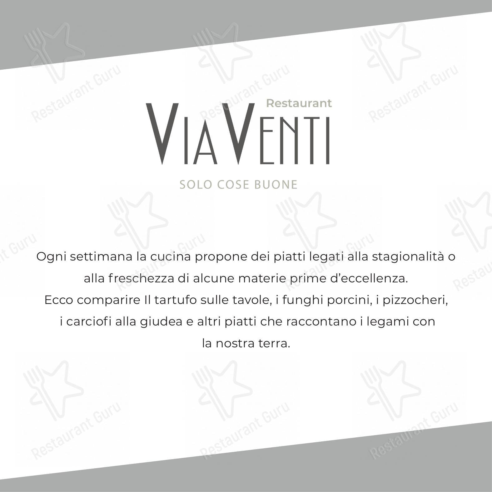 Menu di Restaurant ViaVenti - 菜单