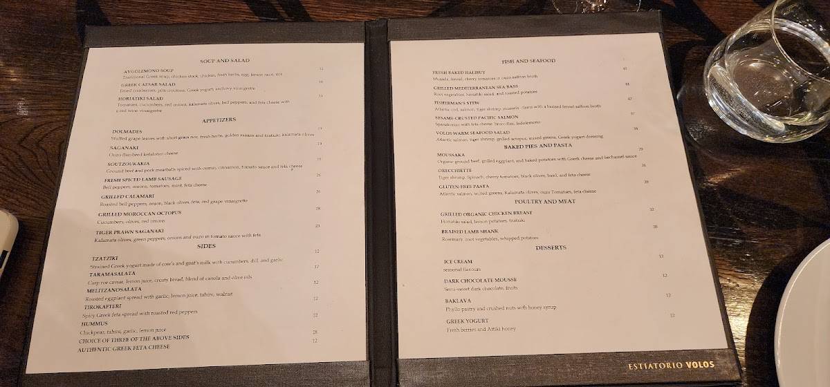 Menu de Volos Greek Cuisine