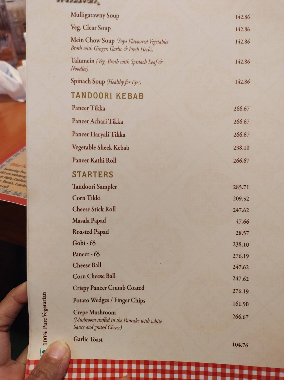 Vrindavan Restaurant menu