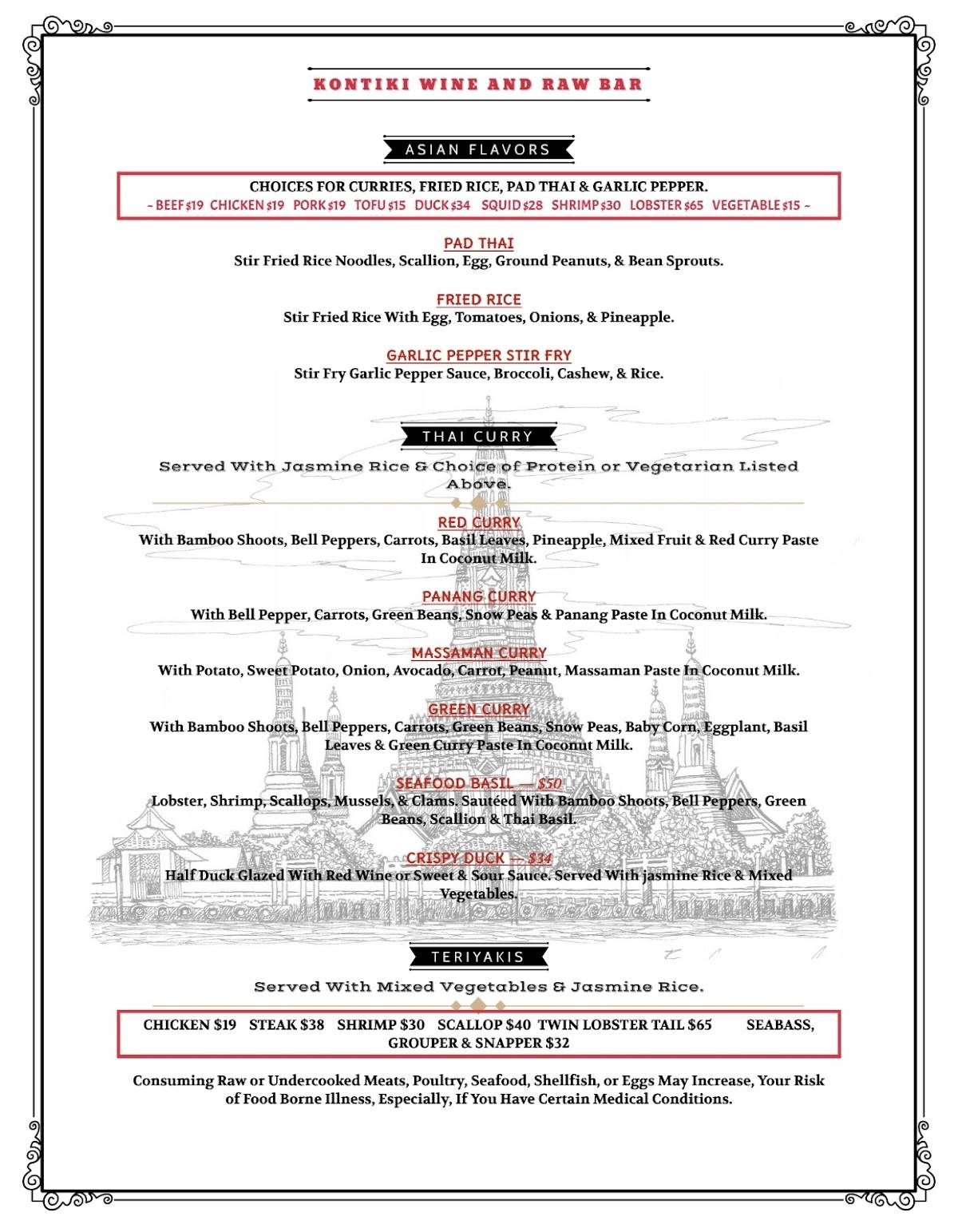 Menu at Kontiki Wine & Raw Bar Restaurant, Wellington