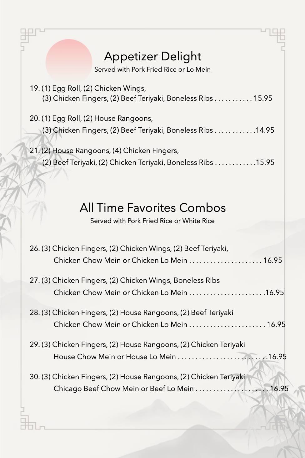 Menu at Fortune Cookie restaurant, Windham