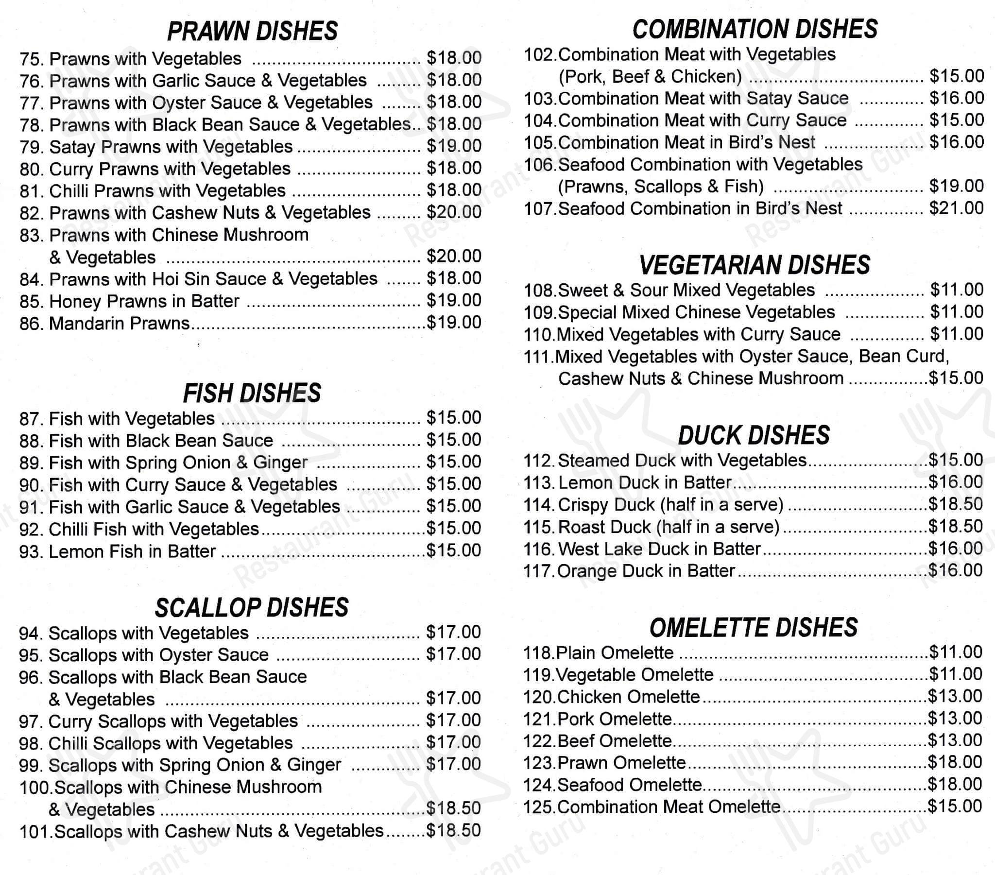 Menu at Wing Ho Chinese Restaurant, Cowes