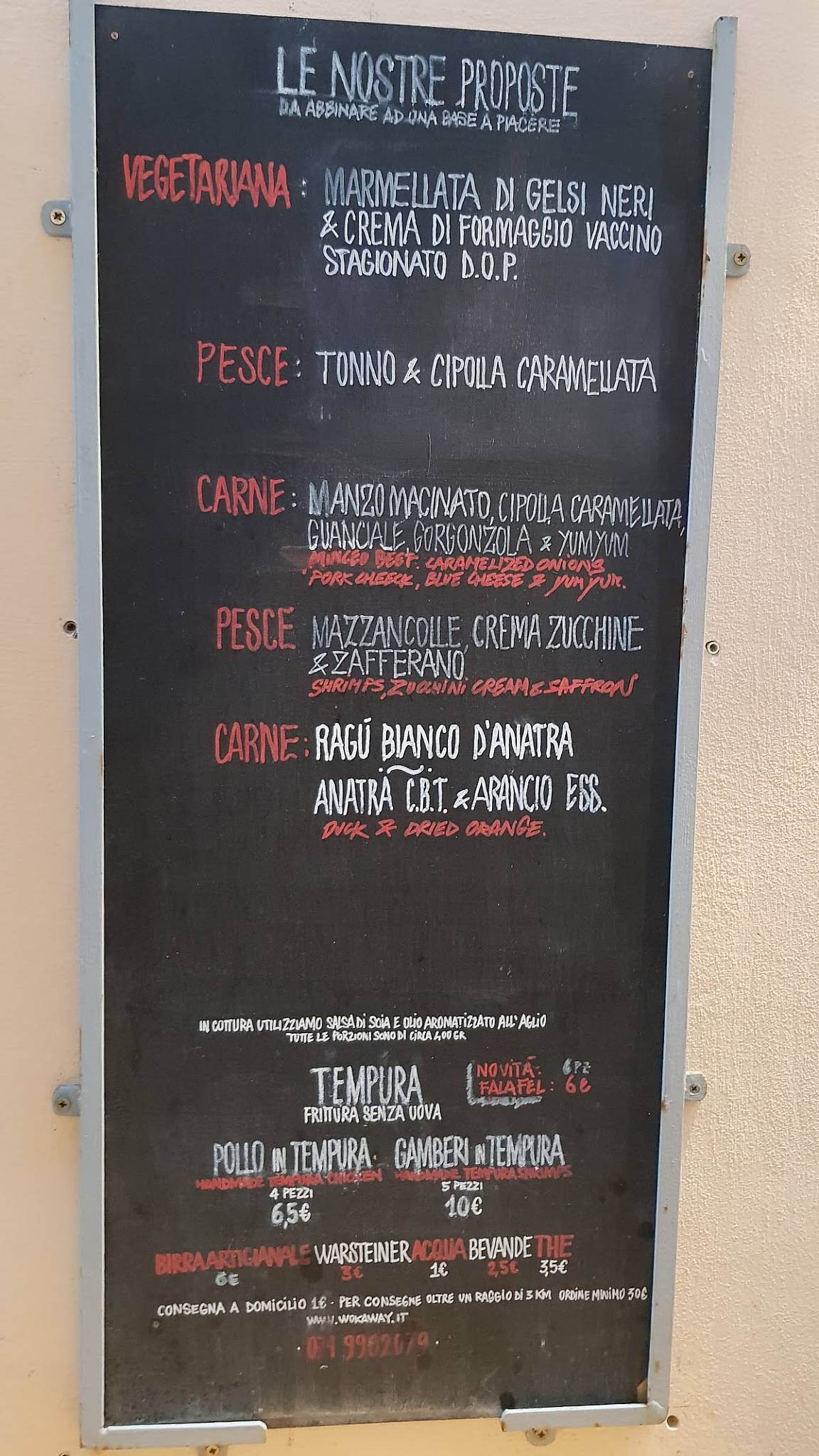 Menu di WokAway 