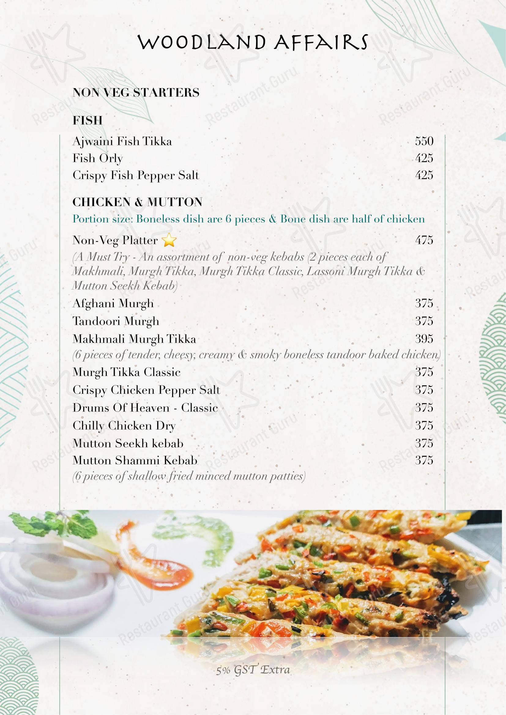 Woodland Affairs in New Delhi - Основное меню