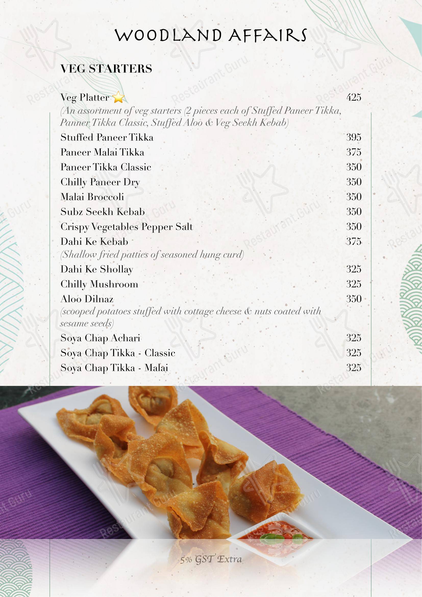 Woodland Affairs in New Delhi - Основное меню