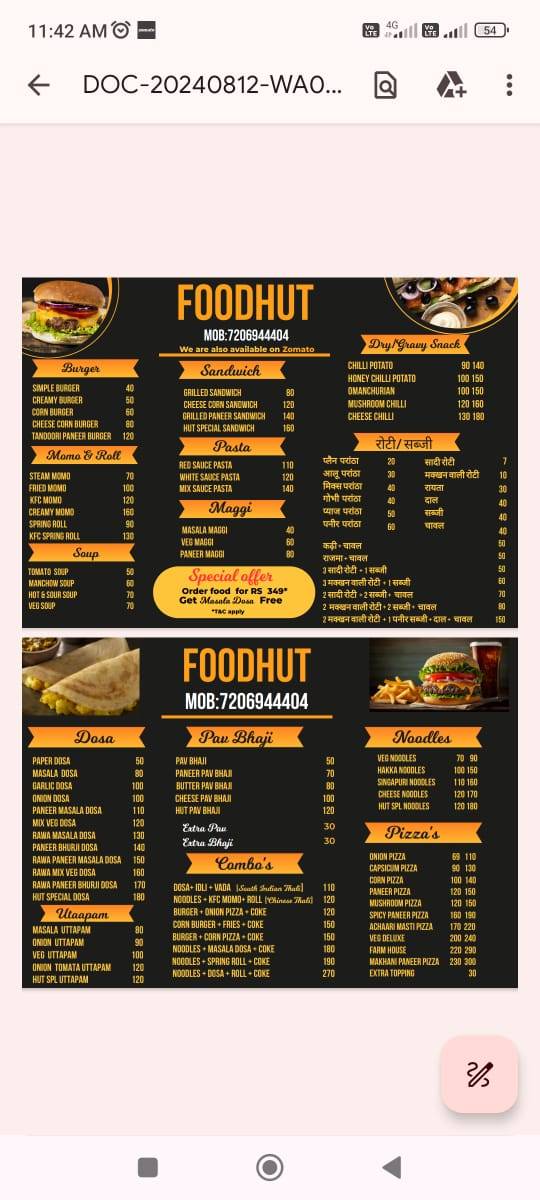 Food Hut menu