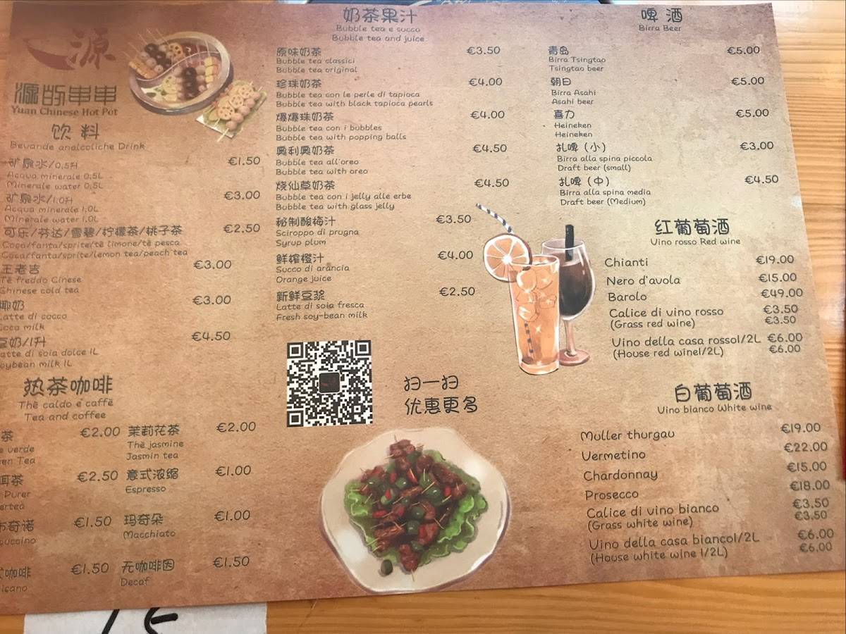 Menu da Yuan Hotpot ristorante, Milano
