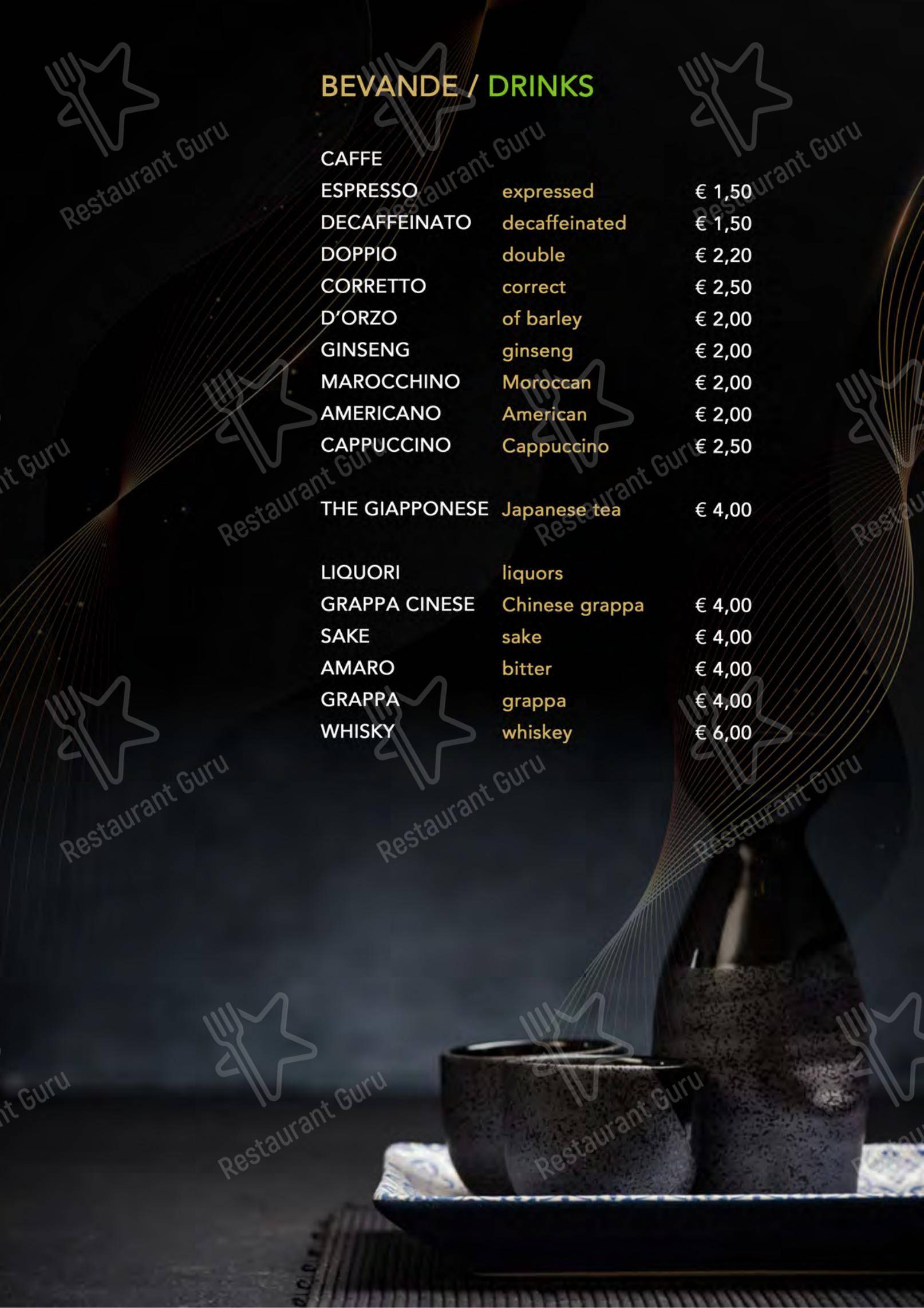 Menu di Yugo - Menu bar