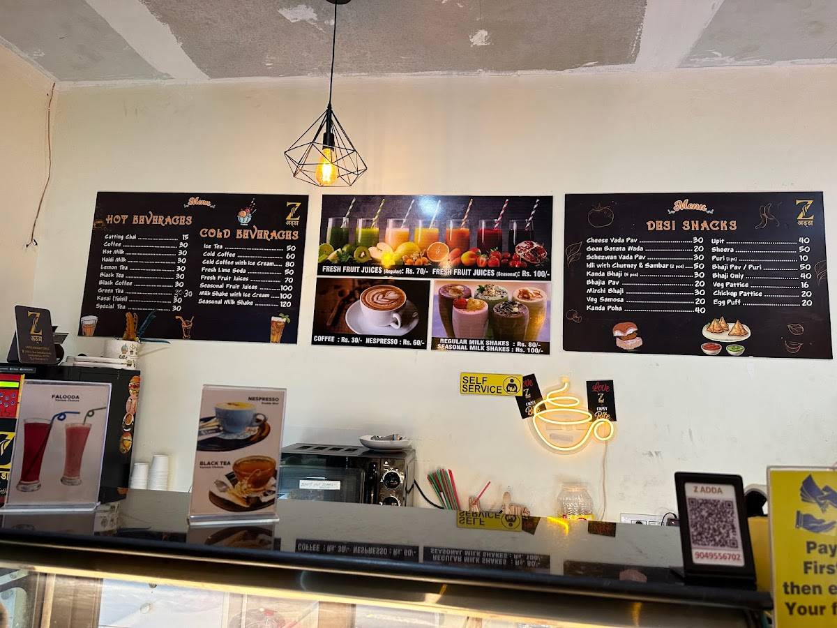 Z अड्डा menu