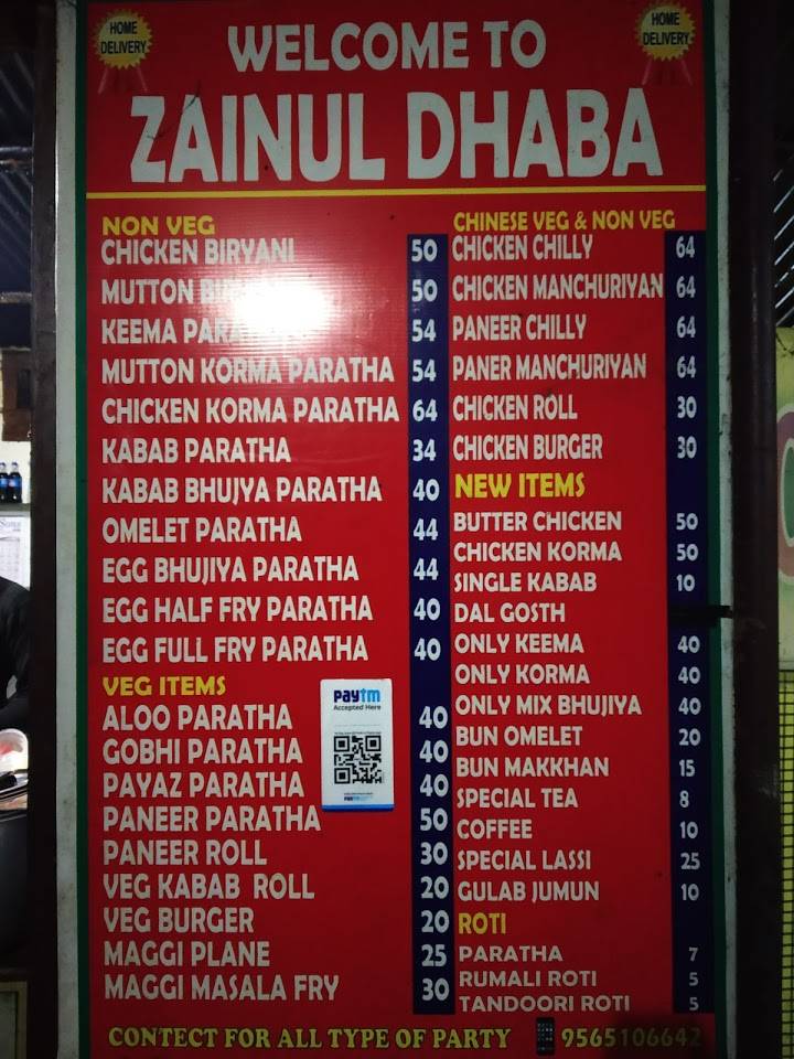 Zainul Dhaba menu