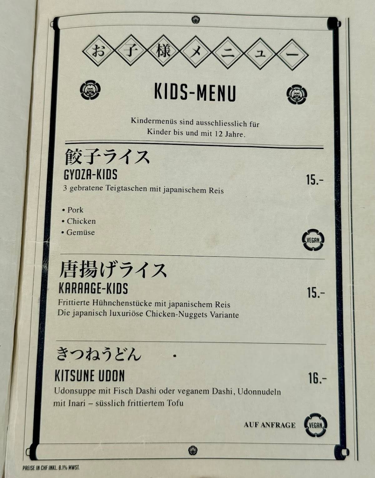 Menu di Ooki Pavillon 