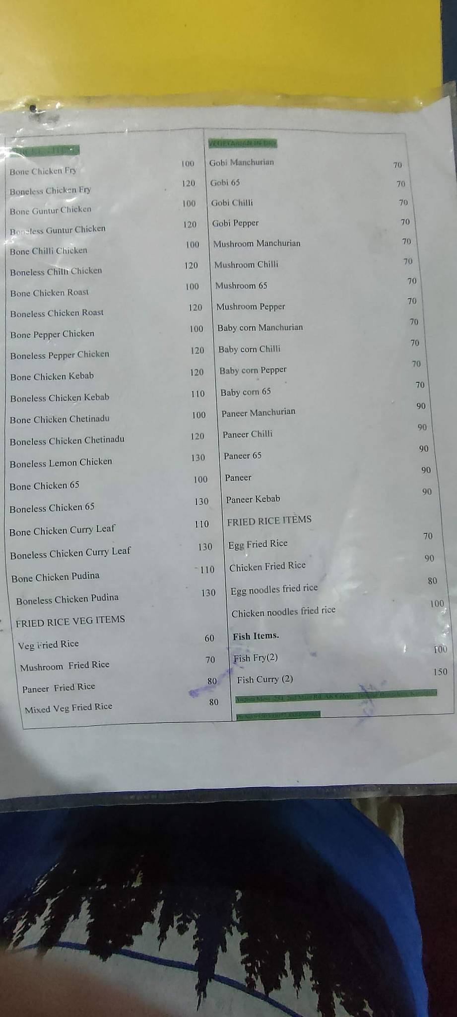 andhra mess menu